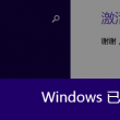 49tk图库app下载安装恢复049 net